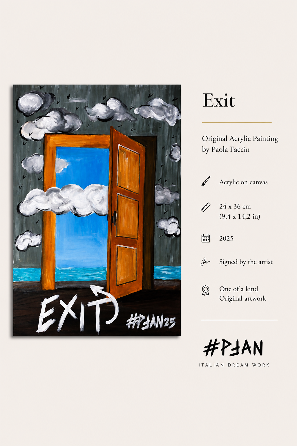EXIT